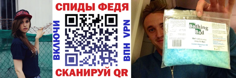 Amphetamine Розовый нарко площадка Telegram Туймазы