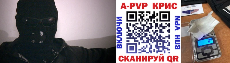 Alfa_PVP мука Туймазы