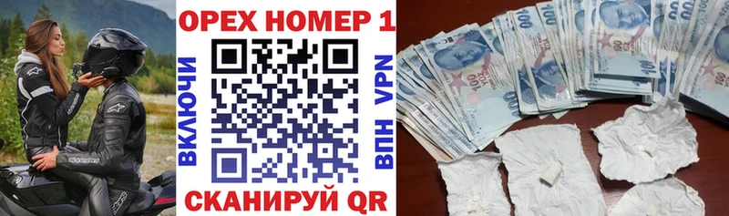 где купить наркотик  Туймазы  Cocaine 98% 