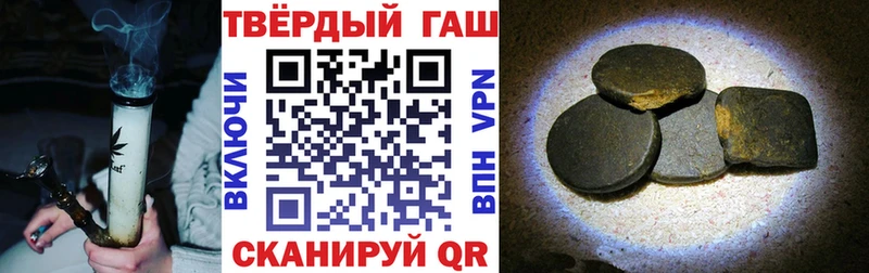 мориарти как зайти  даркнет сайт  Туймазы  ГАШ индика сатива 