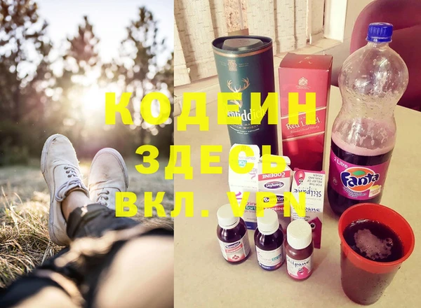 mdpv Алзамай