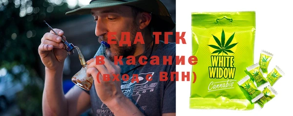 spice Алексеевка