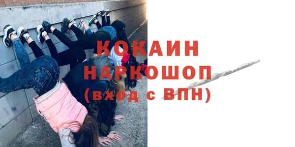 mdpv Алзамай