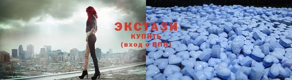 mdpv Алзамай