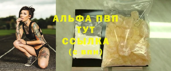 mdpv Алзамай
