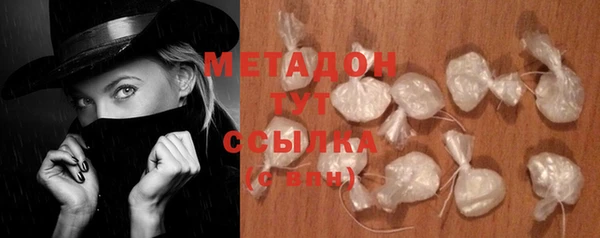mdpv Алзамай