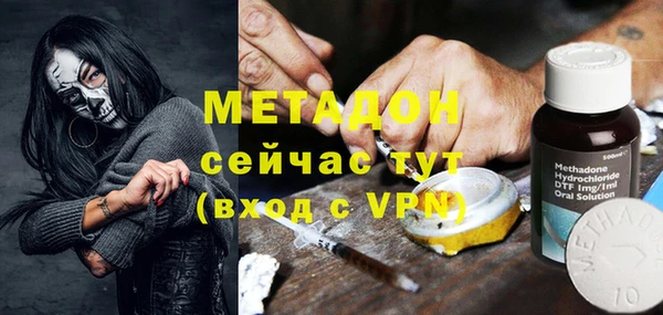 mdpv Алзамай