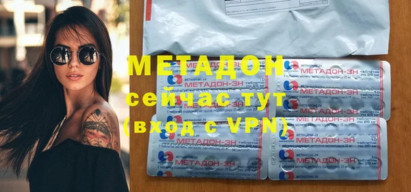 spice Алексеевка