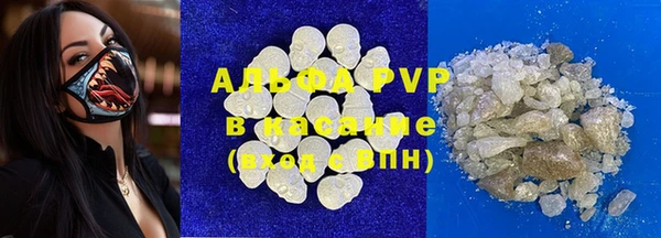 mdpv Алзамай