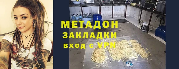 твердый Алексин