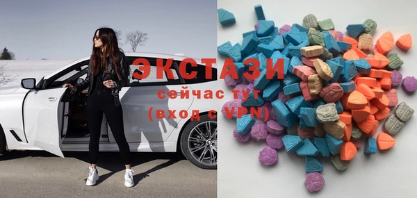 spice Алексеевка
