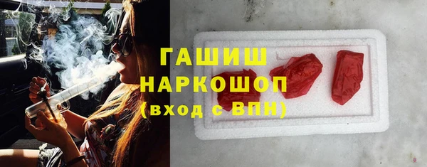 твердый Алексин