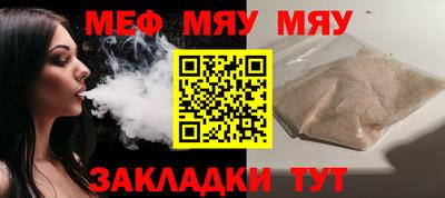 ECSTASY Краснодар