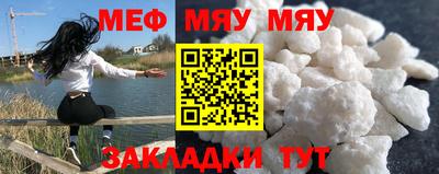 гашик Краснознаменск