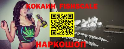 ECSTASY Краснодар