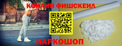 ECSTASY Краснодар