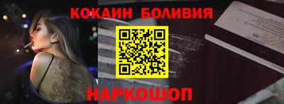мдма Краснокаменск