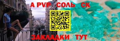 гашик Краснознаменск