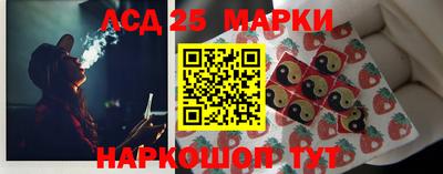 гашик Краснознаменск