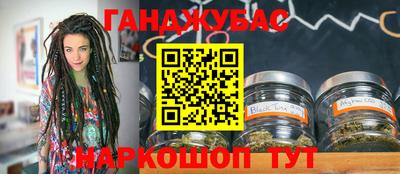 ECSTASY Краснодар