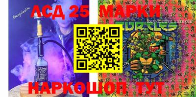 ECSTASY Краснодар