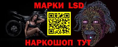 мдма Краснокаменск
