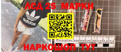 ECSTASY Краснодар
