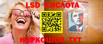 ECSTASY Краснодар