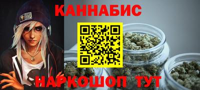 мдма Краснокаменск