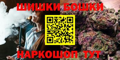 ECSTASY Краснодар