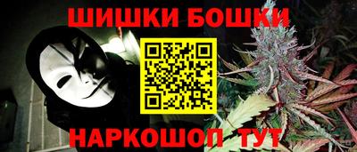 мдма Краснокаменск