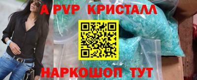 ECSTASY Краснодар