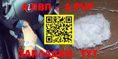 гашик Краснознаменск