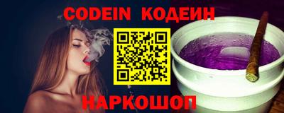 гашик Краснознаменск
