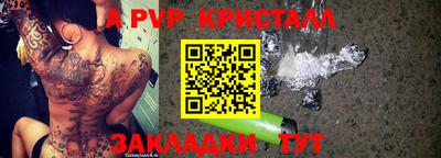ECSTASY Краснодар