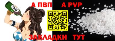 ECSTASY Краснодар
