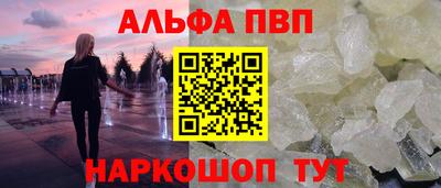 ECSTASY Краснодар