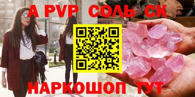ECSTASY Краснодар