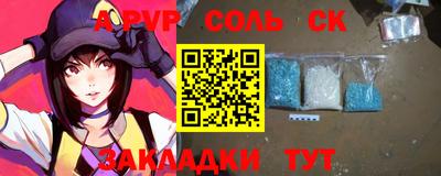 ECSTASY Краснодар