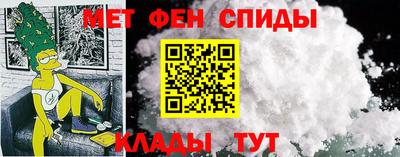 мдма Краснокаменск