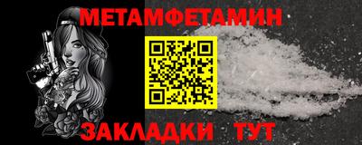 ECSTASY Краснодар