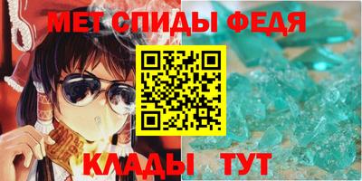 ECSTASY Краснодар