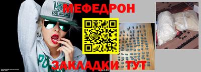 гашик Краснознаменск