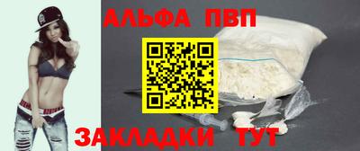 ECSTASY Краснодар