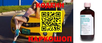 гашик Краснознаменск