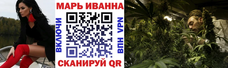 Конопля семена  Туймазы 